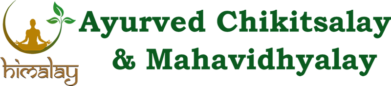 Himalya Ayurvedic Chikitsalay and Mahavidhyalay